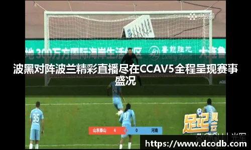 365英国上市平台