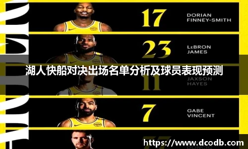 365英国上市平台