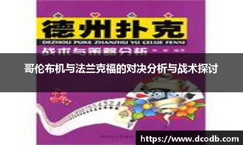 365英国上市官方网站