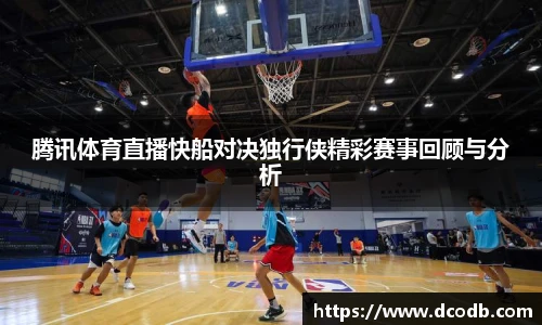 365英国上市平台